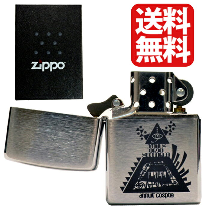 楽天市場】zippo ライター フリーメイソン おしゃれ zippoライター 