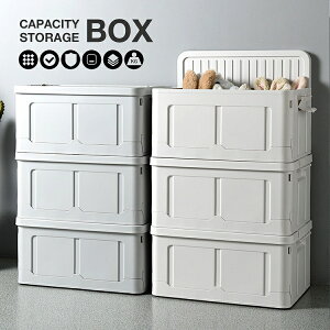 押し入れ収納ケース 押入れ収納 クローゼット収納 通販 価格比較 価格 Com