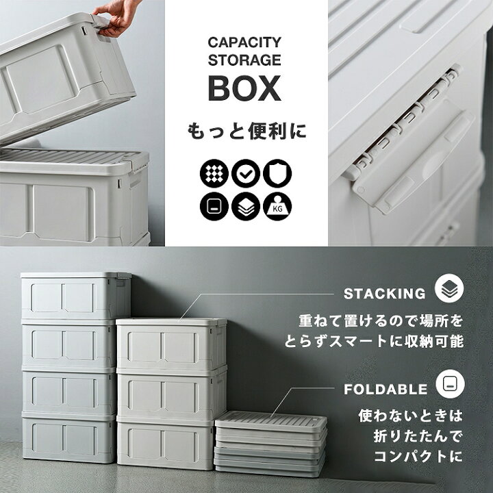 小物入れ ふた付き おしゃれ 収納ボックス ストレージボックス おもちゃ お片付け フタ付きbox オリエ 送料無料 一部地域除く Cle9338 最大91 オフ