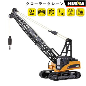 楽天市場 ラジコン クレーンの通販