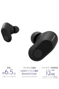 �\�j�[ �Q�[�~���O�C���z�� INZONE Buds WF-G700N Fnatic�ďC ���S���C�����X �m�C�Y�L�����Z�����O ��x��2.4GHz LE Audio USB Type-C�g�����V�[�o�[ ���̉��� �}�C�N�t PS5 PC �}���[�d