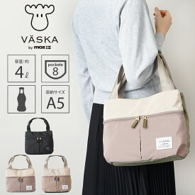 【メーカー公式】VASKA ヴェスカ VASKA by moz ヴェスカ バイ モズ ベスカバイモズ ヘラジカ moz VASKA モズ ヴェスカ イオン 2way バッグ ショルダーバッグ トートバッグ 斜め掛け レディース 通勤 軽量 軽い マザーズバッグ 30代 40代 50代 moz 北欧 ベスカ VZNT-02