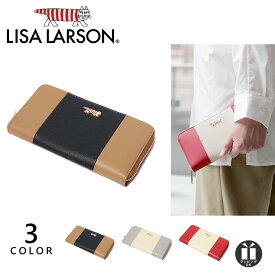 【公式】リサラーソン LISA LARSON マイキー 財布 レディース 長財布 牛革 本革 シボ型押し 大容量 北欧 ブランド 猫 小銭入れ 札入れ カード レザー おしゃれ 女性 大人 リサ・ラーソン 長財布 LTLY-02 旅行