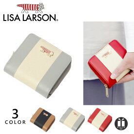【公式】リサラーソン LISA LARSON マイキー 財布 レディース 二つ折り 牛革 本革 型押し 小さい 北欧 ブランド 小銭入れ 札入れ カード レザー ロゴ おしゃれ リサ・ラーソン 二つ折り財布 LTLY-05 旅行