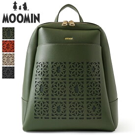 【メーカー公式】MOOMIN ムーミン リュック 小さめ フォーマル ムーミン ミイ スナフキン 大人 可愛い 上品 コンパクト リュックサック レディース 軽量 軽い 通勤 通学 おしゃれ ビジネス 女性 プレゼント ギフト RMGC-04