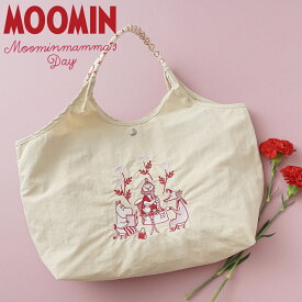 ムーミン エコバッグ トートバッグ 刺繍 ミイ リトルミイ スナフキン ムーミン レディース 大人 可愛い 軽量 軽い 大容量 撥水 おしゃれ お買い物 外出 サブバッグ 女性 プレゼント ギフト RMPK-01 【メーカー公式】MOOMIN 40代 50代 北欧デザイン