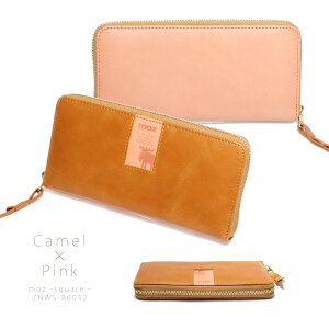 ���z moz ���Y ���f�B�[�X �����z ���E���h�t�@�X�i�[���z �{�v ���U�[ ���v �R�C���P�[�X ���K���� ���v���z ���f�B�[�X �����Y ������� ���킢�� �l�C �u�����h �y���[�J�[�����z ZNWS-86092