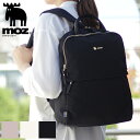 【メーカー公式】【WEB限定商品】moz モズ リュック リュックサック レディース ビジネスリュック デイパック 通勤 通学 ノートPC収納 デバイスポケット付き A4 moz 北欧 ブランド 撥水 ビジネスバッグ カジュアル プレゼント ギフト ZZBK-01