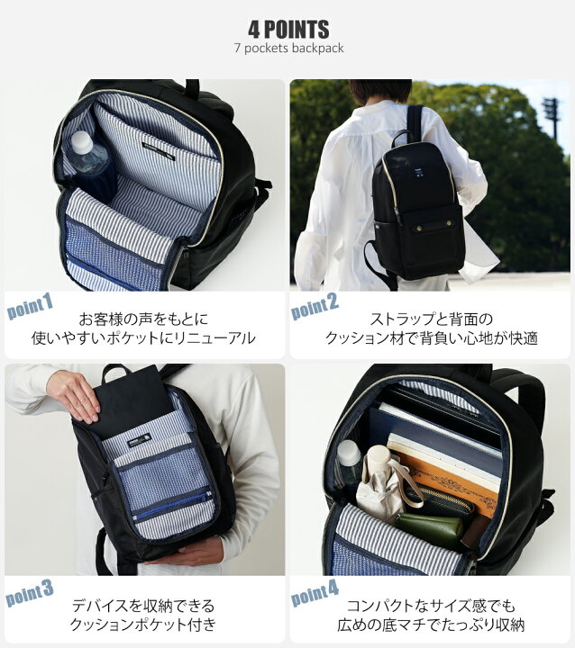 楽天市場】moz モズ リュック 大きめ 大きい レディース メンズ 通勤 