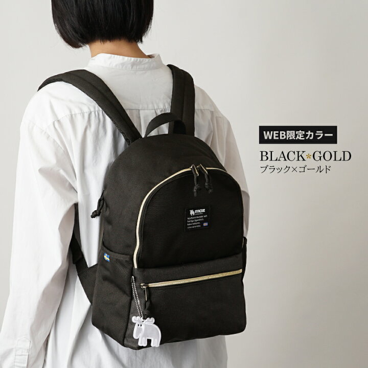 新品未使用moz リュック19L WEB限定カラー ブラック×ゴールド 楽天市場 