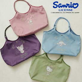 エコバッグ シナモロール キティ マイメロ クロミ トートバッグ レディース ニューレトロ 花柄 小花柄 ボタニカル SLPC-01 40代 50代 サンリオ Sanrio サンリオキャラクターズ ローラアシュレイ コラボ 公式 ピンク/パープル/グリーン/ブルー/パステルカラー/黄緑/紫/水色