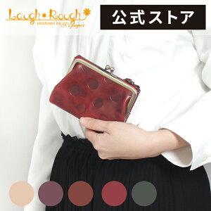 yzbsO }} pp }U[Y Laugh*Rough tt ܌ z EHbg hbg ^ v RpNg  fB[X l {v 킢 U[ v  {v a v