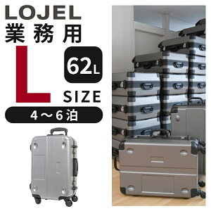 y[J[zLOJEL JAPAN WF[Wp X[cP[X LTCY L[P[X L[obO sJo s΂ sobO sL[ Cws COs s h 