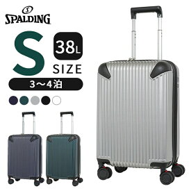 SPALDING スポルディング スーツケース キャリーケース キャリーバッグ 旅行カバン 旅行かばん 旅行バッグ 旅行キャリー 修学旅行 海外旅行 国内旅行 防災 おしゃれ 可愛い かっこいい 軽量 ビジネス バッグ 1泊 2泊 3泊 4泊 5泊