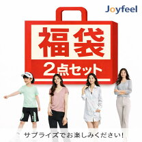 楽天市場】まとめ売り 服 レディースの通販