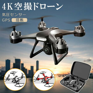 ドローン カメラ付き 初心者の人気商品 通販 価格比較 価格 Com