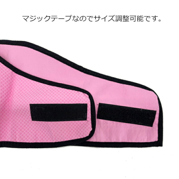 1070円 毎週更新 ペット用ネッククーラー 冷却スカーフ 犬猫兼用クールバンダナ 首輪 取り付け簡単 水洗い可 柔らかく食事用 誕生日 お散歩 1070円 毎週更新 ペット用ネッククーラー 冷却スカーフ 犬猫兼用クールバンダナ 首輪 取り付け簡単 水洗い可 柔らかく食事用 誕生日 お散歩
