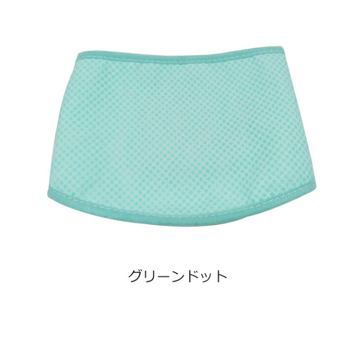 1070円 毎週更新 ペット用ネッククーラー 冷却スカーフ 犬猫兼用クールバンダナ 首輪 取り付け簡単 水洗い可 柔らかく食事用 誕生日 お散歩 1070円 毎週更新 ペット用ネッククーラー 冷却スカーフ 犬猫兼用クールバンダナ 首輪 取り付け簡単 水洗い可 柔らかく食事用 誕生日 お散歩
