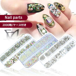 クリア ネイル ストーンの人気商品 通販 価格比較 価格 Com