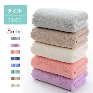 y1_10%OFF2_15%OFFz~joX^I oX^I ~j 35×75cm ^I   z  Rbg   X RpNg 킢 ӂӂ tt ӂӂ n LbY 