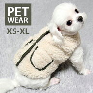 【SS限定SALE★50％以上OFF】犬 冬服 マフラー 犬服 2点セット ボア ドッグウェア アウター 秋冬 犬の服 …