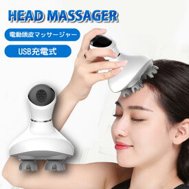 楽天市場 ヘッドスパ 自宅 家電 の通販