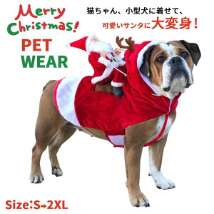 y艿i20%OFFzT^ RXv NX}X ߑ  ybg giJC RX`[ T^ Xmas T^RX`[ l`  hbOEFA Ck hbO   pi  