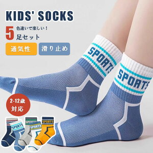 yN[|Ł20%OFFzy5Zbgz C LbY j̎q ̎q Ԃ \bNX  q C AN\bNX ~ bV    ʋC Ȃ Ԃ 