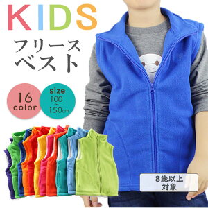 y1_10%OFF2_15%OFFz t[X xXg LbY q WPbg AE^[ H~ [EFA ̎q j̎q q qǂ WjA |Pbg  h g   JWA