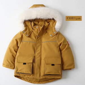 【クーポンで★20%OFF】ダウンコート ダウンジャケット キッズスキーウエア キッズスノーボードウエア ダウンパンツ 子供服 キッズ ベビー 2点セット  アウター 中綿コート 防寒着 フー