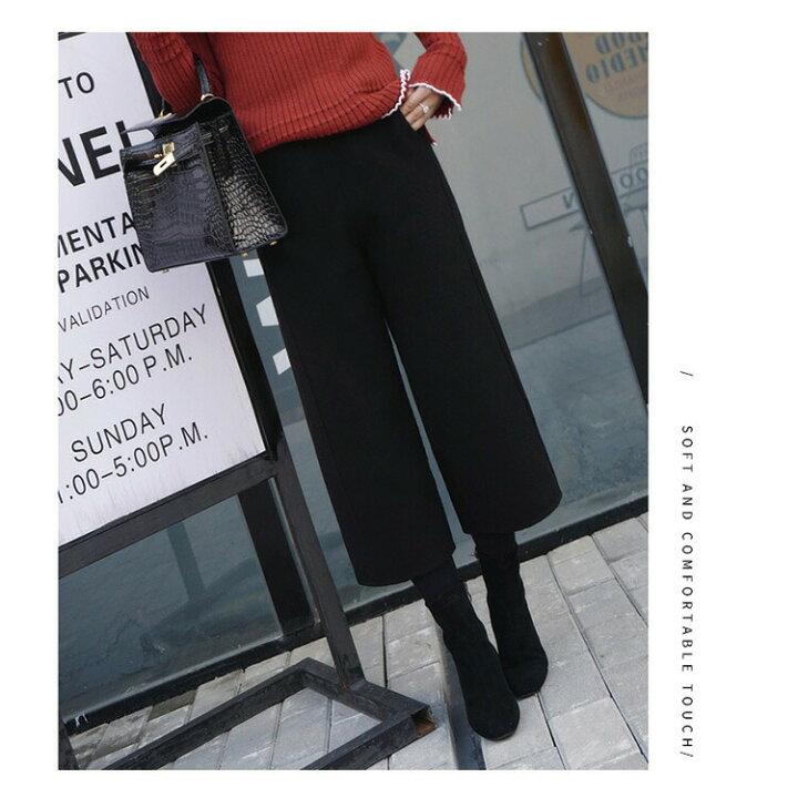 楽天市場】【クーポン利用で15%OFF】 ワイドパンツ レディース 秋冬 パンツ 七分丈 ストレート ハイウエスト ウエストゴム クロップドパンツ ガウチョパンツ シンプル 大きいサイズ 無地 カジュアル きれいめ おしゃれ あったか オフィス OL フォーマル 通勤 黒 ベージュ ... 楽天市場】【クーポン利用で15%OFF】 ワイドパンツ レディース 秋冬 パンツ 七分丈 ストレート ハイウエスト ウエストゴム クロップドパンツ ガウチョパンツ シンプル 大きいサイズ 無地 カジュアル きれいめ おしゃれ あったか オフィス OL フォーマル 通勤 黒 ベージュ ...