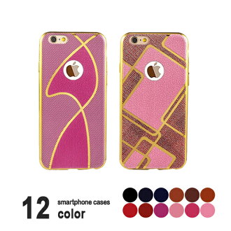 Favori Feeling Of Accessory Fashion New Mobile Case Iphone6 Case