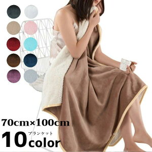 yN[|Ł20%OFFzuPbg 唻  Ђ| |` ~ ѕz 킢 {A  {^t t[X  􂦂 g  傫 |  