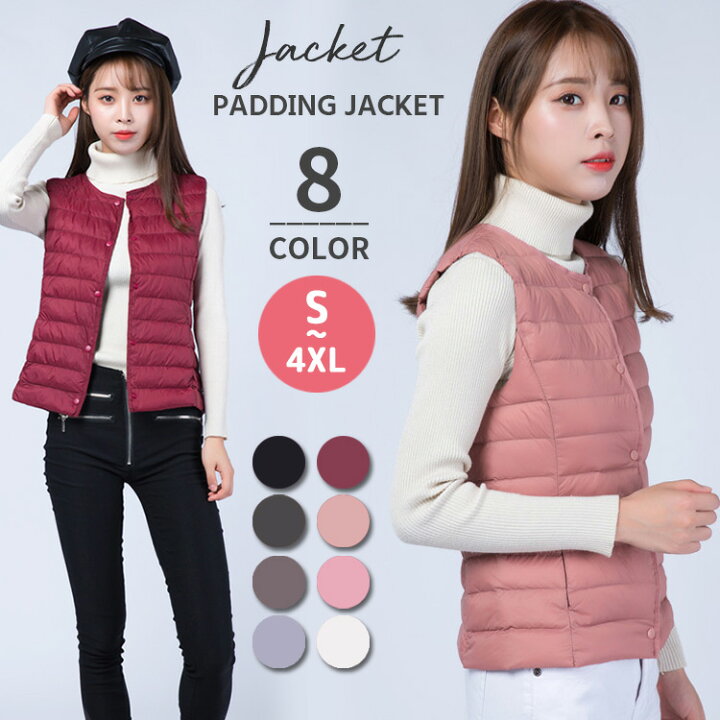 楽天市場 クーポン利用で15 Off ダウンベスト レディース インナーダウン ショート ライトダウン ダウン ベスト 春 秋 冬 ラウンドネック Vネック ボタン アウター 部屋着 大きいサイズ 軽量 あったか 暖かい 防寒着 おしゃれ 可愛い 羽織り 無地 登山 通勤 白 黒