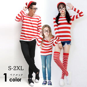 yN[|20OFFznEB RXv EH[[ ߑ  q RX`[ Ղ {[_[ l fB[X Y  yA j LbY ǂ j̎q ̎q LN^[ 