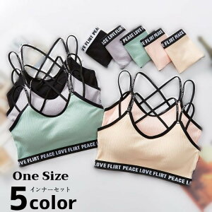 yN[|20%OFFz X|[cu V[c Zbgw  w Z  w uW[ pc X|u iCgu ㉺Zbg mC[ Jbvt tJbv