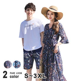 楽天市場 メンズ 服 ワンピース レディースファッション の通販