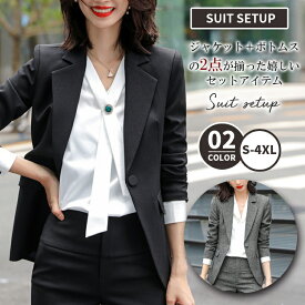 楽天市場 ブラック 黒 パンツスーツ スーツ セットアップ レディースファッションの通販