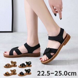 サンダル 脱げ防止の人気商品 通販 価格比較 価格 Com