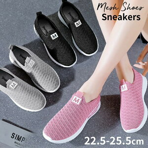 y1_10%OFF2_15%OFzXj[J[ fB[X C Xb| y S\[ V[Y bV RȂ [Jbg  킢 Vv Ȃ ₷ Ȃ ʋC y 