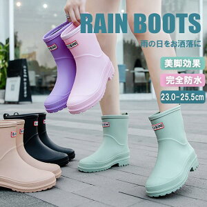 yN[|15%OFFz V[g Cu[c CV[Y y o[u[c CV[Y Charming C JC Sh i AEghA u[c fB[X C h  ~ J 