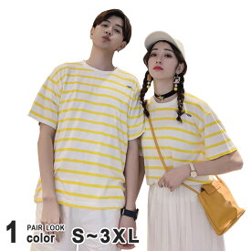 楽天市場 夏服 メンズ レディースファッション の通販