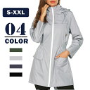 【クーポンで★25%OFF】レインコート レディース 自転車 パーカー フード付き ジャケット ウインドブレーカー 合羽 カッパ 大きいサイズ おしゃれ カジュアル 濡れない 雨具 防水 防風 軽量 ミリタリー 女性 ママ 災害 防災 登山 アウトドア 通勤 通学 黒 ネイビー グレー