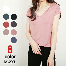 【限定価格☆15%OFF】 tシャツ レディース 半袖 vネック フレンチスリーブ ノースリーブ トップス インナー 薄手 春 夏 とろみ インナーシャツ 速乾 ストレッチ 大きいサイズ ゆったり カジュアル シンプル 無地 ルームウェア 部屋着
