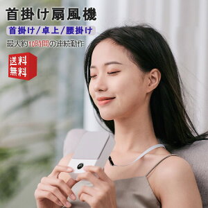 y1_10%OFF2_15%OFFz|@ HȂ |@ @ 񂩂 nfBt@ ~jt@ usb[d lbNN[[ ╗ gѐ@ |@ ╗ nYt[  莝