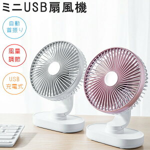 y艿i20%OFFz @ É @  usb [d U 4iKʒ ~jt@ ~j@ ^@  ╗  킢  |[^u RpNg y ^ 
