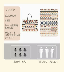 yN[|Ł20%OFFz W[V[g 肨 唻 傫 sNjbNV[g 4`6l 킢 RpNg Vv `FbN h y 􂦂 }bg NbV ܂肽 ^