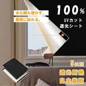 yN[|Ł40%OFFz y]zՌV[g  UVJbg ՌV[g  z SՌV[g  SډB SՌ 100% ՌV[g 悯V[g KX ptB ΍ V[g 