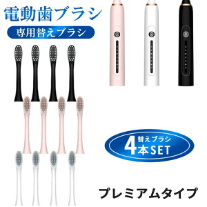 yN[|Ł20%OFFz ւuV 4{Zbg v~A^Cv duV ݊ p ֎uV uV ͂Ԃ炵 nuV ւuV C Ώ LPA  }bT