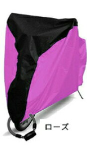 yN[|Ł40%OFFz ]ԃJo[ TCNJo[ 190T  h ho ϔM UVJbg H h~ іh~ JΉ [ܕt h h ho